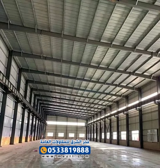 مقاول بناء مستودعات موثوق في الاحساء