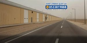 مقاول بناء مستودعات موثوق في الاحساء