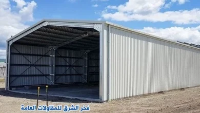 مقاول بناء مستودعات موثوق في الدمام