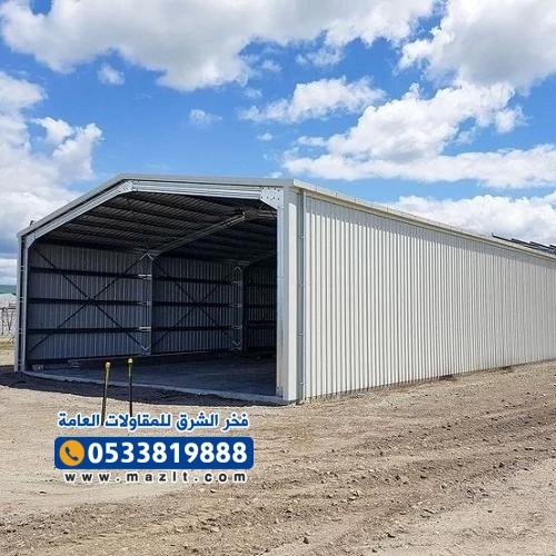 مقاول بناء مستودعات موثوق في الدمام