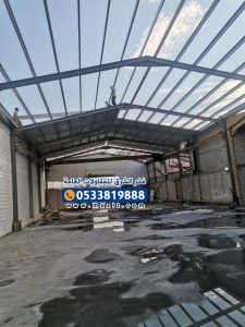 مقاول بناء مستودعات موثوق في الدمام