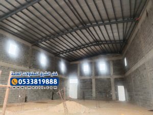 مقاول بناء مستودعات موثوق في القصيم