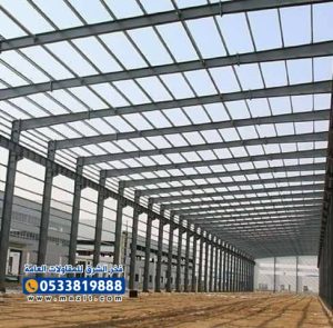 مقاول بناء مستودعات موثوق في القصيم