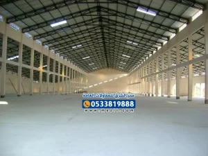 مقاول بناء مستودعات موثوق في القصيم