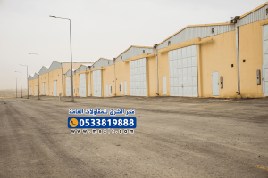 مقاول بناء مستودعات موثوق في جدة مكة الرياض الشرقية بالسعودية