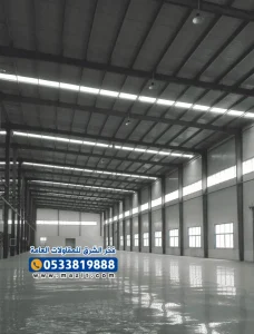 مقاول بناء مستودعات موثوق في جدة مكة الرياض الشرقية بالسعودية